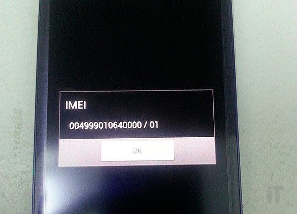 Как найти телефон по IMEI при потере или краже