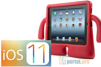 iOS 11 для iPod 2