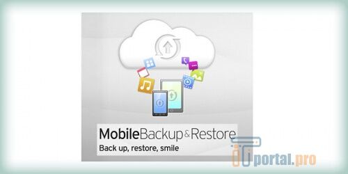 Логотип приложения Mobile Backup & Restore