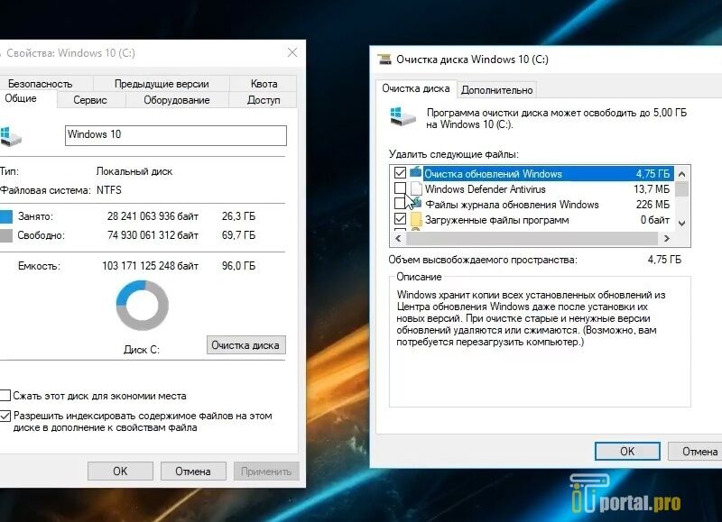 Производительность ноутбука в играх. Очистка диска с Windows 10. Как проверить мощность ноутбука. Как увеличить производительность ноутбука. Как проверить быстродействие ноутбука на Windows 10.