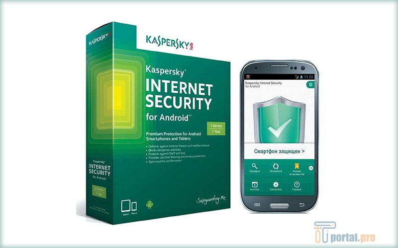 Какие антивирусы для смартфонов. Kaspersky Internet Security for Android блокировка. Модули Касперского. Автономный модуль Kaspersky. Как установить антивирус на телефон.