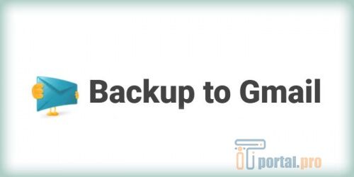 Лого Backup to Gmail