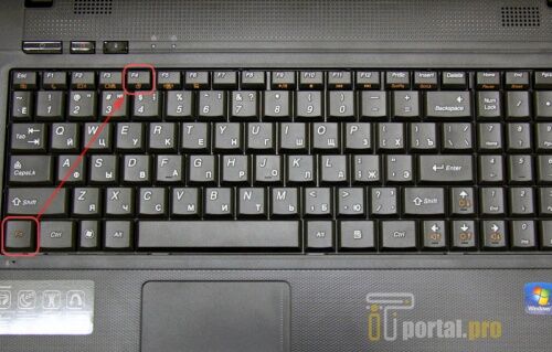 Горячие клавиши на ноутбуке Lenovo для отключения тачпада